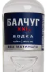 Этикетка Balchug 21st Century 0.05 л