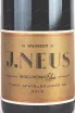 Этикетка Ingelheimer Pares Spatburgunder GG J. Neus 2015 0.75 л