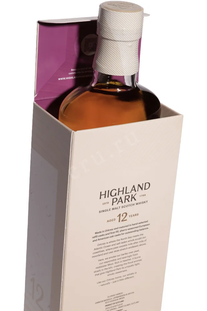 В подарочной коробке Highland Park 12 years in gift box 0.7 л