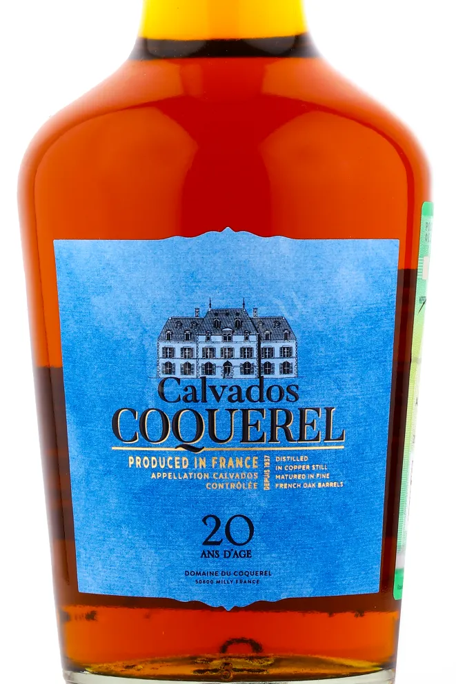 Этикетка кальвадоса Кокрель 20 лет 0.7