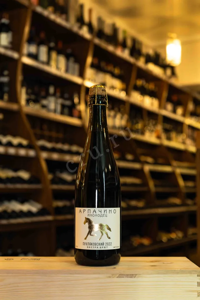 В магазине Крю Профи Arpachino Inohodec Kushmackii Belyi Extra Brut 2022 0.75 л