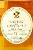Этикетка Gaston de Casteljac XO Extra decanter gift box 2005 0.7 л