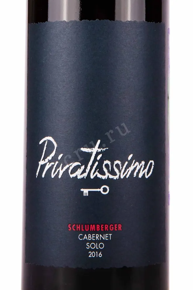 Этикетка Schlumberger Privatissimo Cabernet Sauvignon Solo 2016 0.75 л
