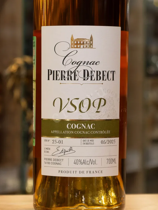 В магазине Крю Профи Pierre Debect VSOP in gift box 0.7 л