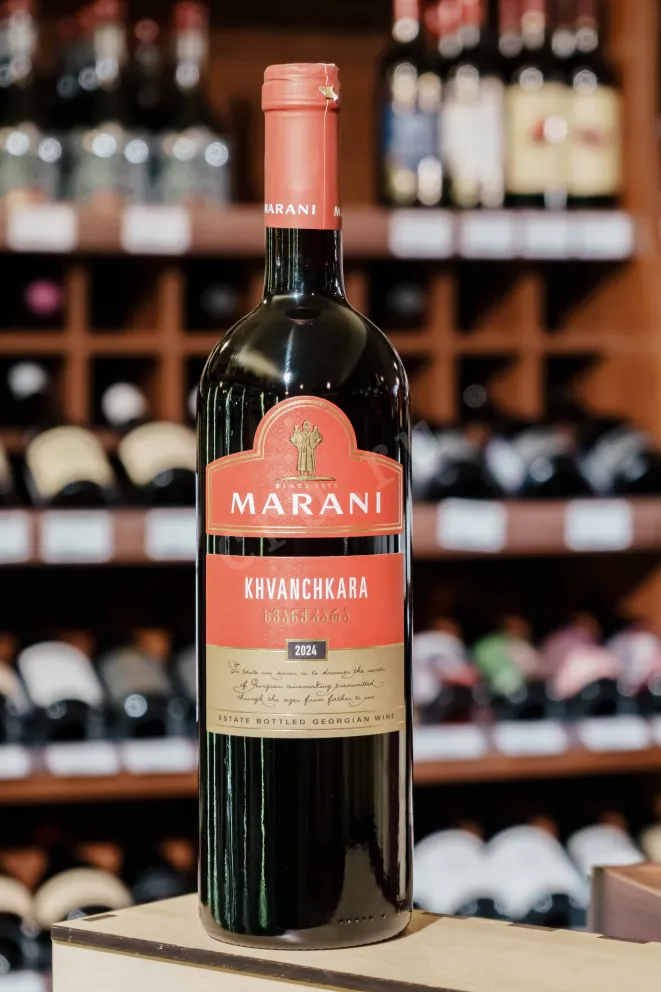 В магазине Крю Профи Marani Khvanchkara 2023 0.75 л