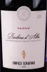 Этикетка Barbera d'Alba Enrico Serafino 2021 0.75 л