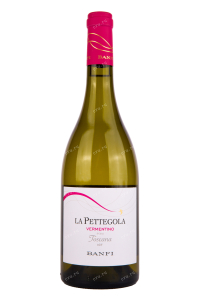 Вино La Pettegola  0.75 л