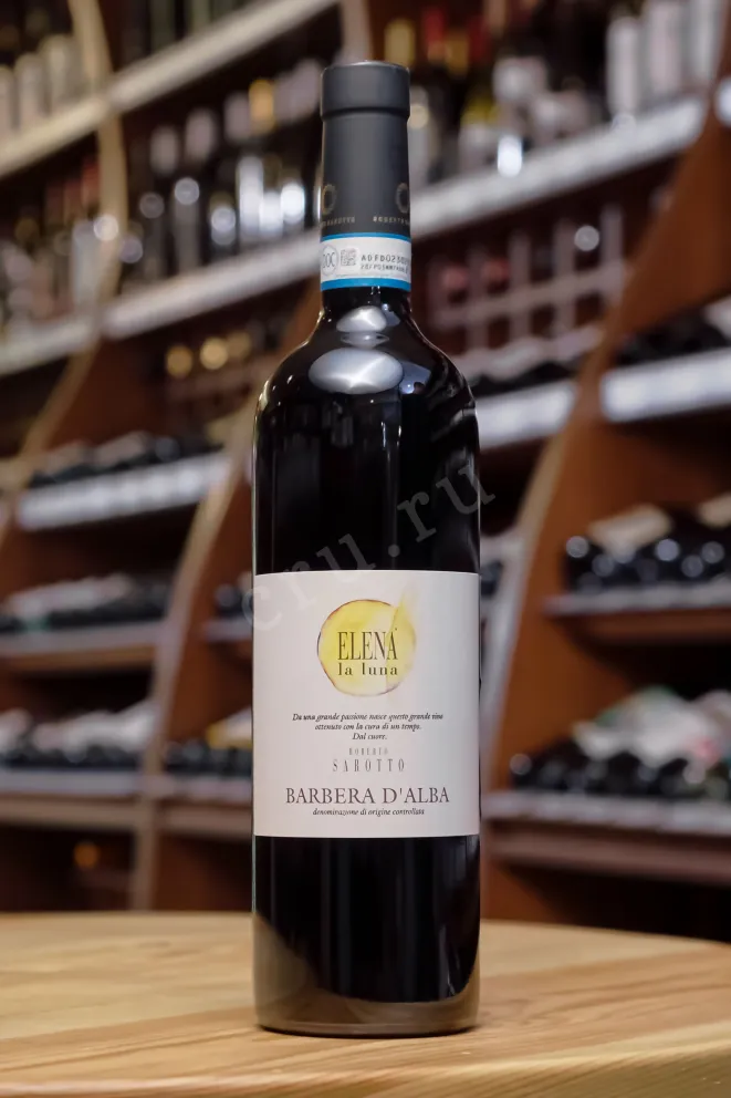В магазине Крю Профи Elena La Luna Barbera d'Alba Roberto Sarotto 2022 0.75 л