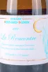 Этикетка Domaine Bernard-Bonin Meursault La Rencontre 2021 0.75 л