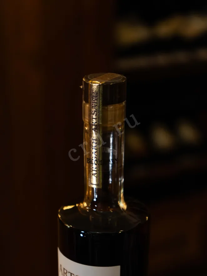 Пробка Artsakh Mulberry Gold 0.5 л