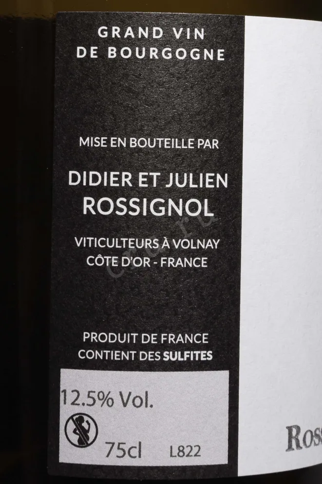 Контрэтикетка Rossignol Cornu et Fils La Barre Dessus Meursault AOC 2022 0.75 л