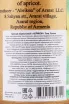 Контрэтикетка Abrikon Gold Edition 0.75 л