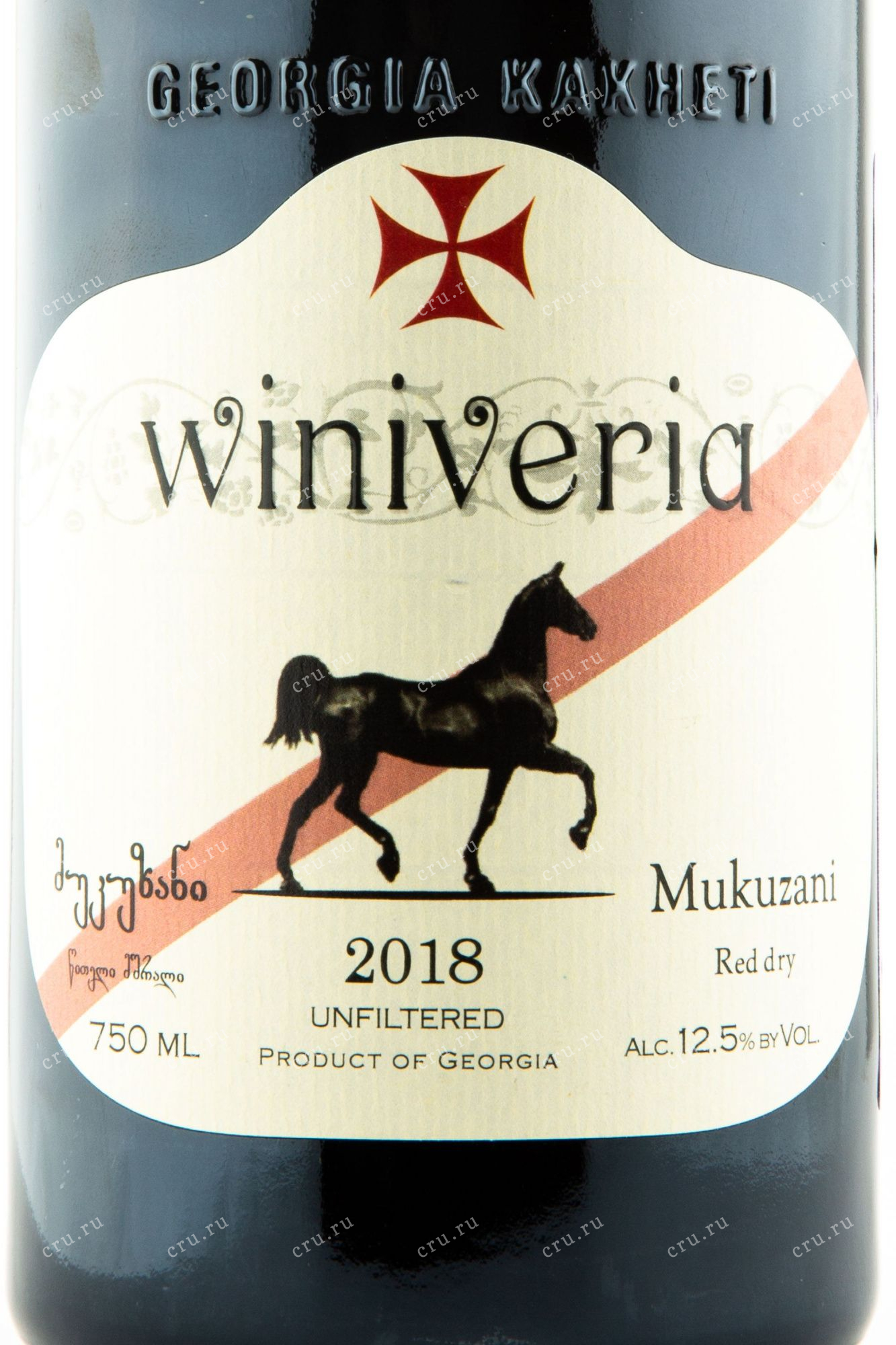 Вино Winiveria Mukuzani 0.75 л