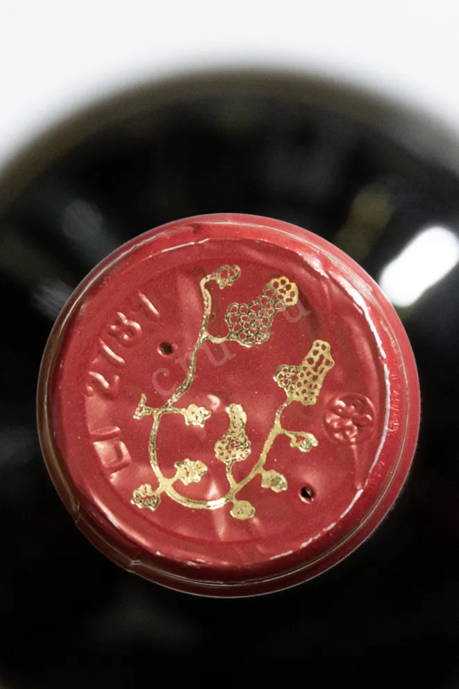 Пробка Guado al Melo Rute Bolgheri 2021 0.75 л