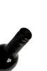Пробка Les Jamelles Merlot 2024 0.25 л