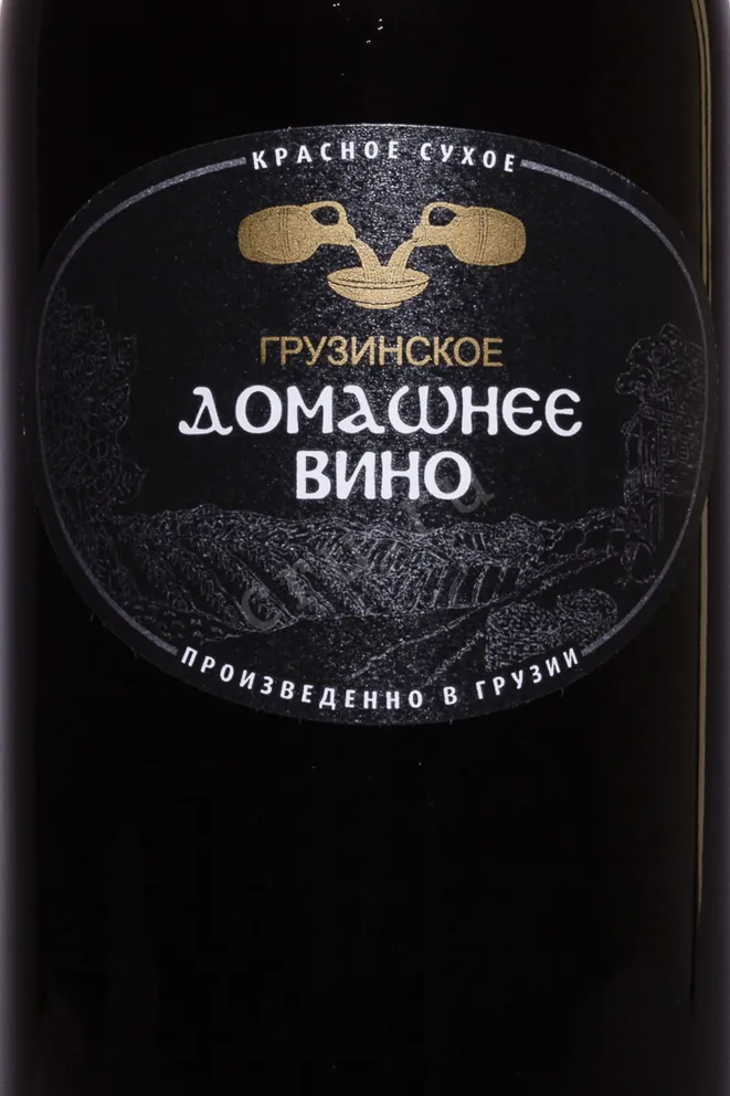 Вино Georgian Homemade Wine Red Dry 2024 2 л