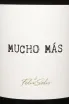 Этикетка Mucho Mas Red Medium Dry 2024 0.75 л