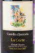 Этикетка Castello di Querceto La Corte 2017 0.75 л