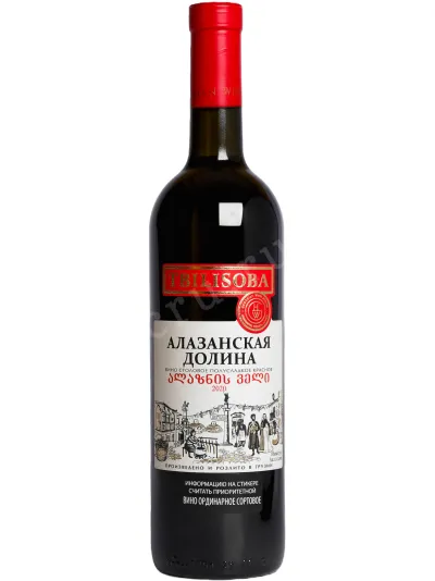 Вино Tbilisoba Alazani Valley Red 2023 0.75 л