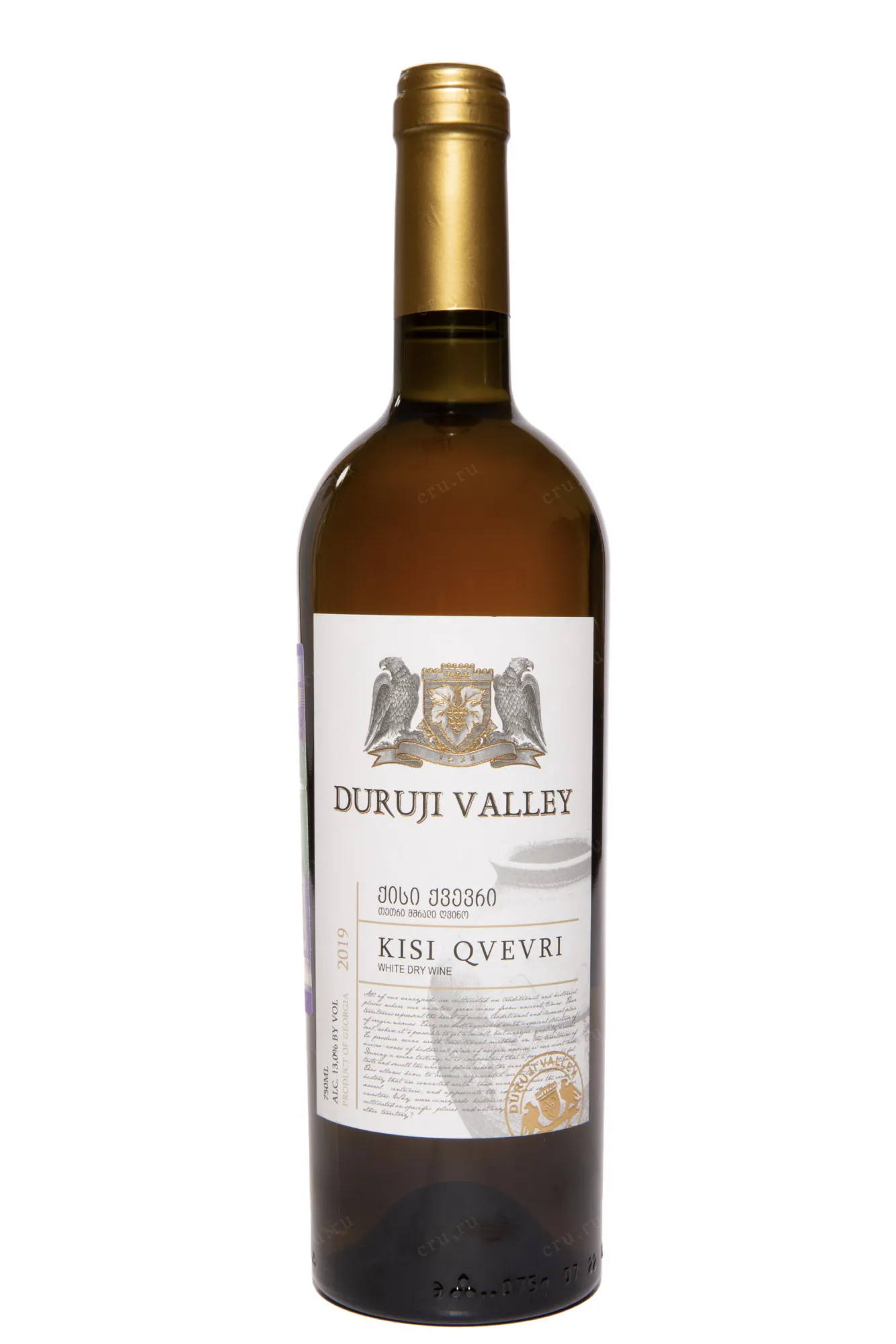 Duruji Valley Kisi Qvevr 2019 0.75 л купить - Грузинское вино