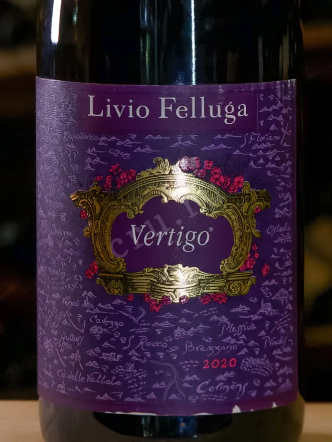 В магазине Крю Профи Livio Felluga Vertigo Venezia Giulia IGT 2010 0.75 л