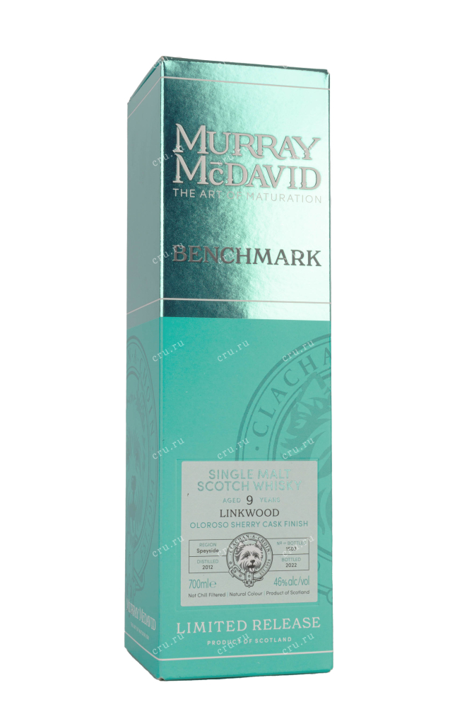 Подарочная коробка Murray McDavid Benchmark Linkwood 9 Years Old gift box 0.7 л
