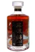 Бутылка Sutanhe Plum Wine 0.5 л