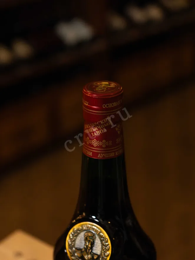 Пробка Rossiya 15 years red gift box 0.7 л