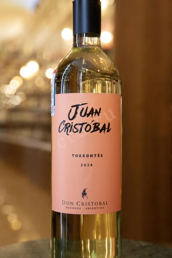 В магазине Крю Профи Juan Cristóbal Torrontes 2024 0.75 л