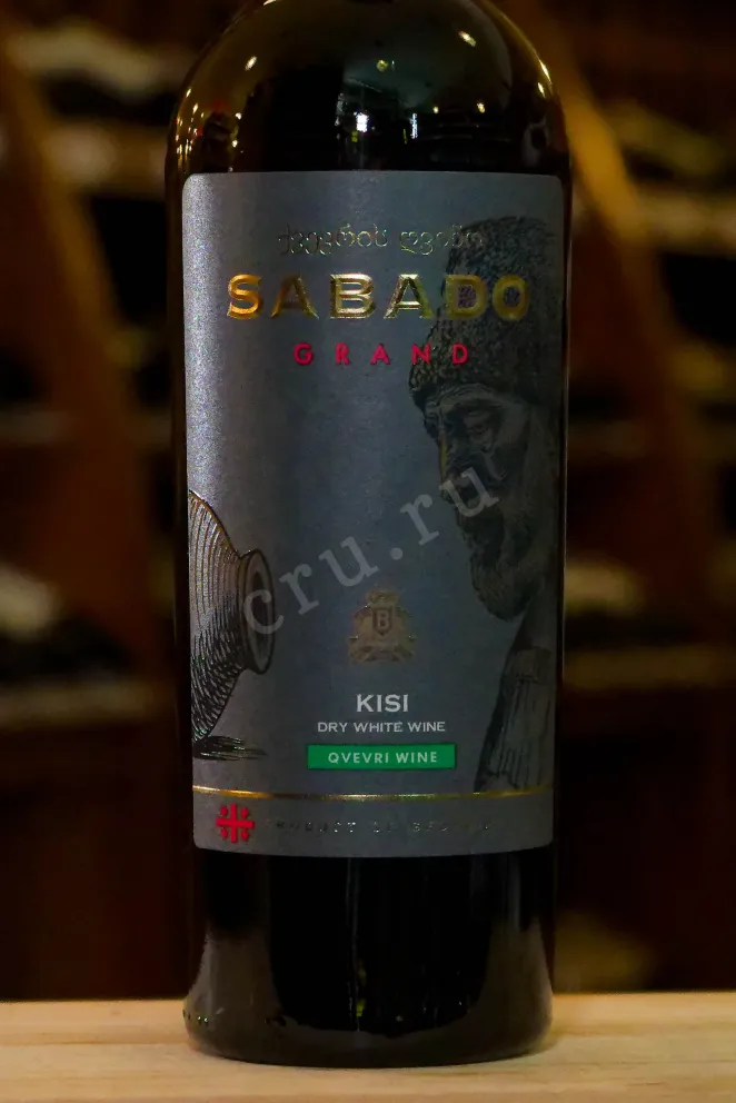 В магазине Крю Профи Sabado Grand Kisi Qvevri 2024 0.75 л
