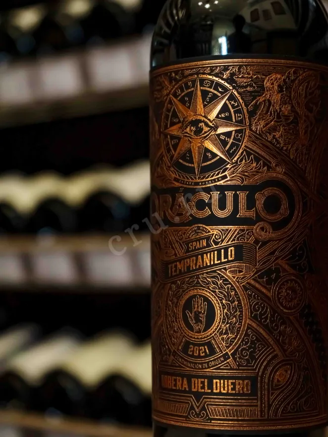 В магазине Крю Профи Oraculo Tempranillo Ribera Del Duero DO in gift box 2021 0.75 л
