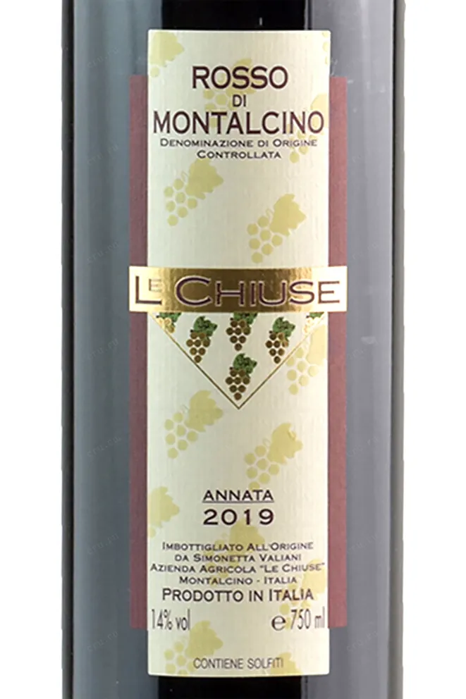 Этикетка Le Chiuse Rosso di Montalcino 2014 0.75 л