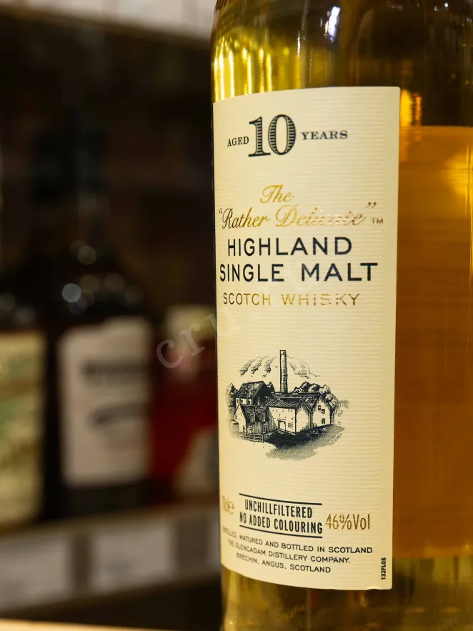 Виски Glencadam Single Malt Scotch 10 years in tube  0.7 л