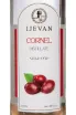 Этикетка Ijevan Cornel 0.1 л