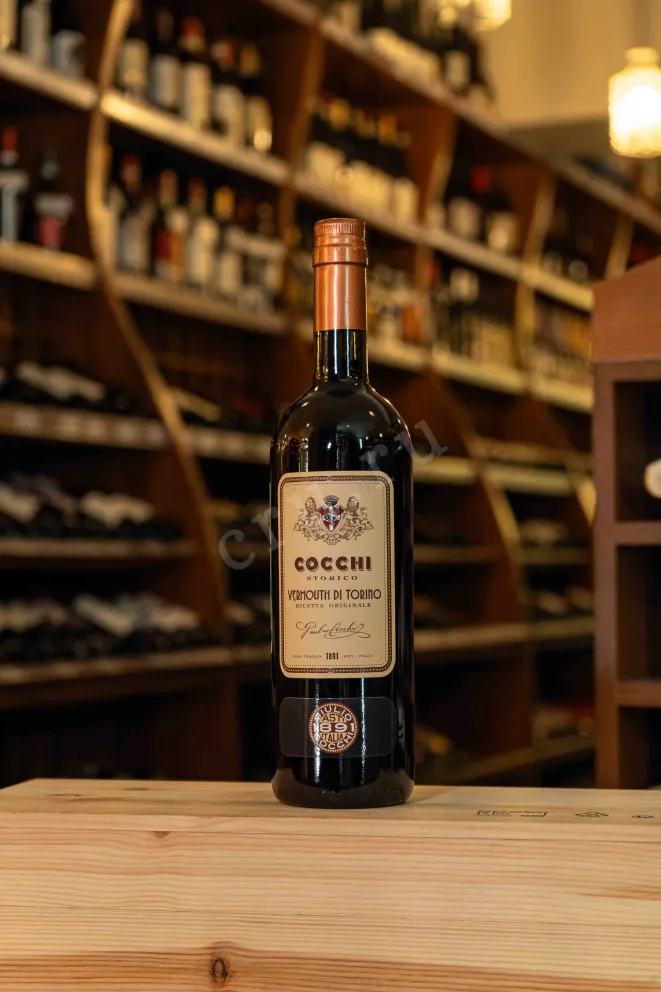 В магазине Крю Профи Cocchi Storico di Torino 0.75 л