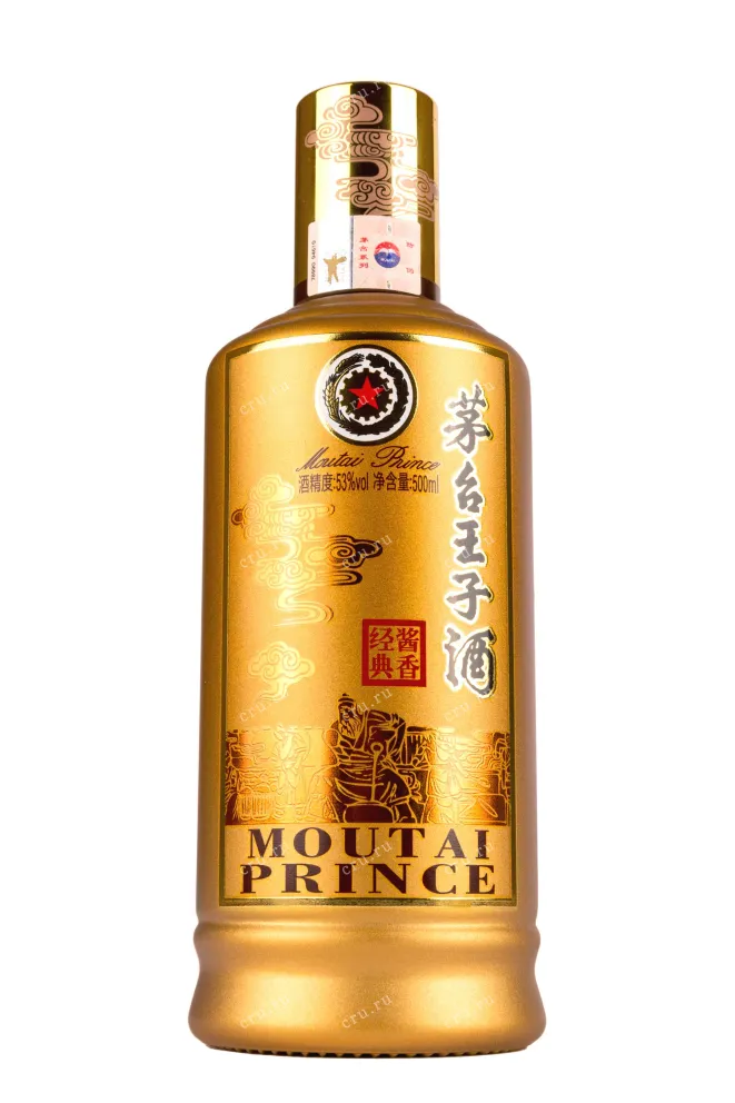Бутылка Moutai Prince Classic gift box 0.5 л