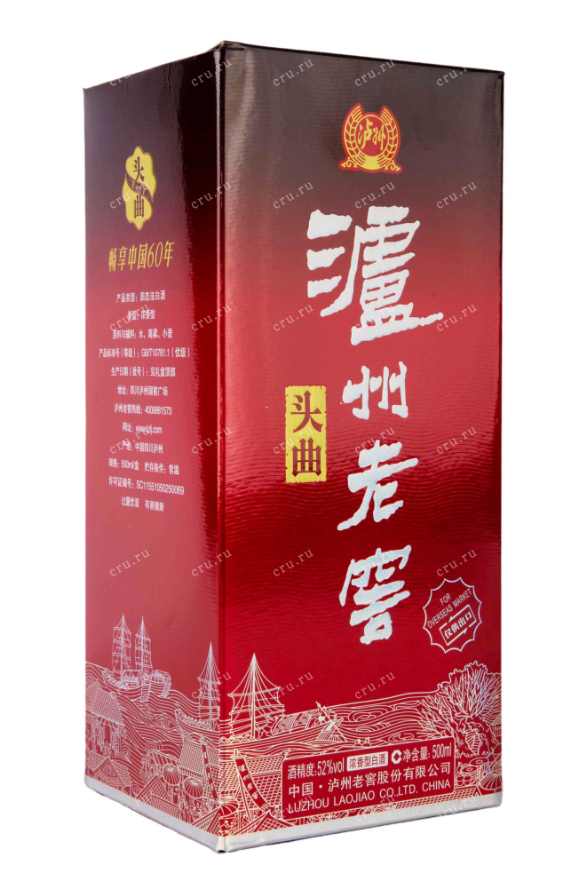 Подарочная коробка Luzhou Laojiao Tou Qu in gift box 0.5 л