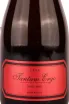 Этикетка Tantum Ergo Brut Nature Rose 2018 0.75 л