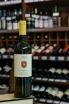 В магазине Крю Профи Barbale Chinebuli Qvevri 2022 0.75 л