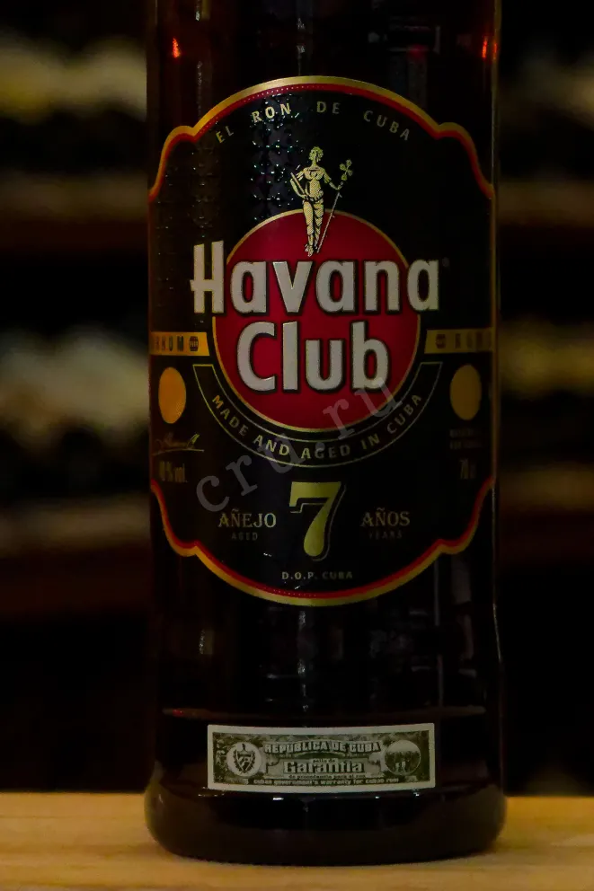 В магазине Крю Профи Havana Club Anejo 7 years 0.7 л