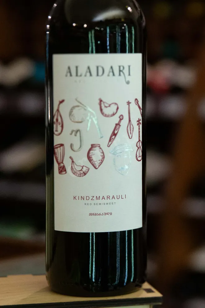 В магазине Крю Профи Aladari GSP Kindzmarauli 2021 0.75 л