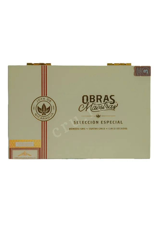 Сигары Joya de Nicaragua Obras Maestras Seleccion Especial
