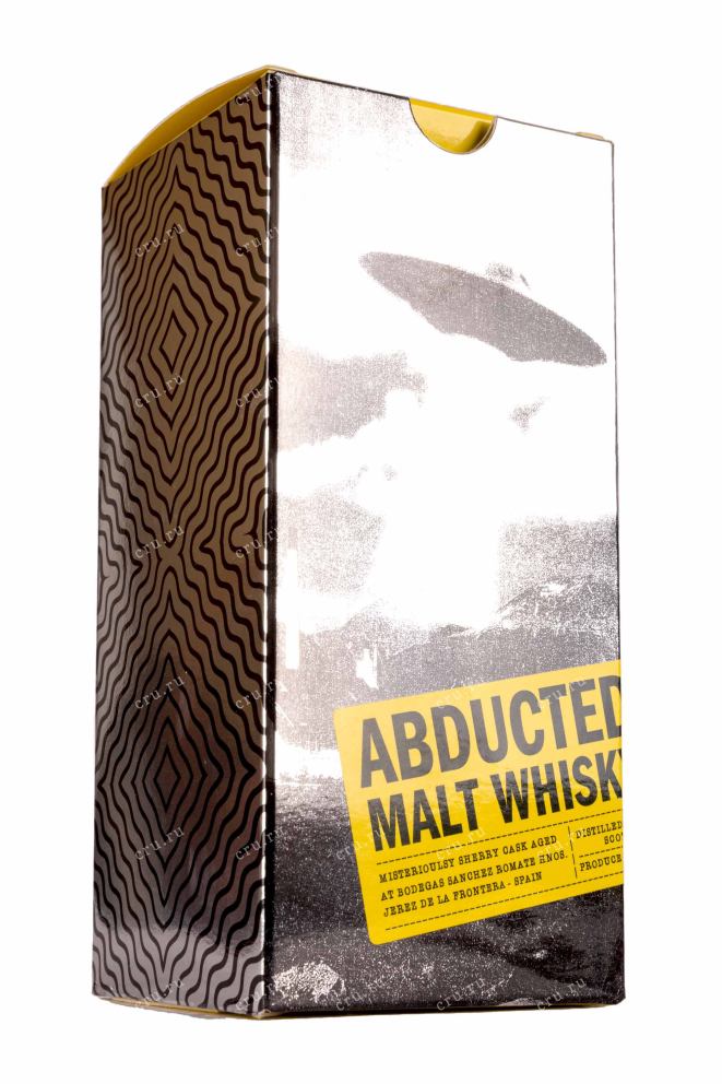 Подарочная коробка Abducted Malt gift box 0.7 л