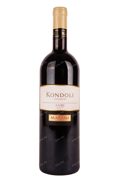 Вино Kondoli Vineyards Sami 2017 0.75 л