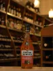 В магазине Крю Профи Fruko Schulz Grapefruit 0.7 л