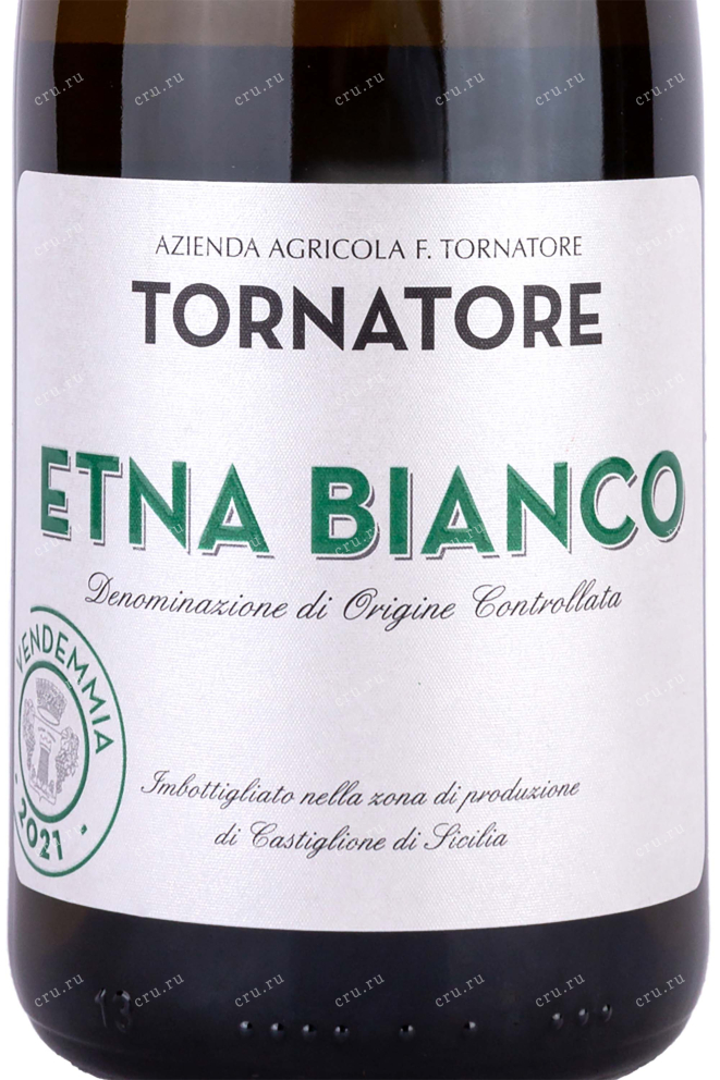 Вино Etna Bianco Tornatore 2022 0.75 л
