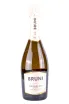 Бутылка Bruni Prosecco Extra Dry in gift box 2023 0.75 л