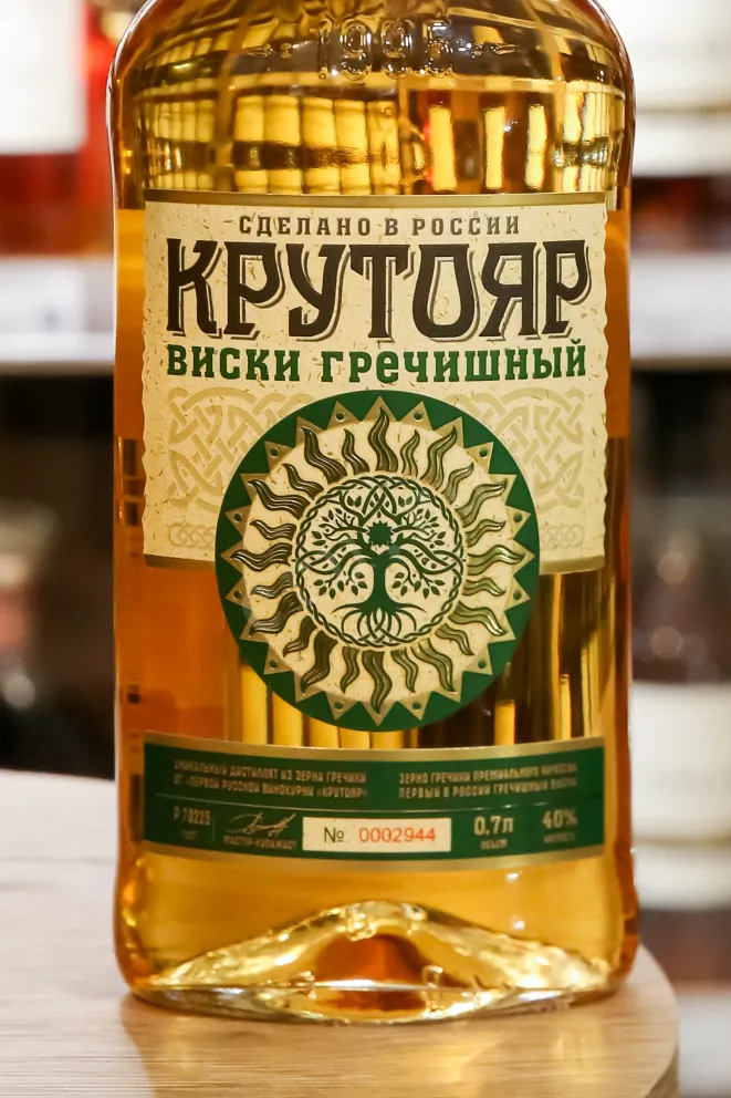 В магазине Крю Профи Krutoyar Grechishnij 0.7 л