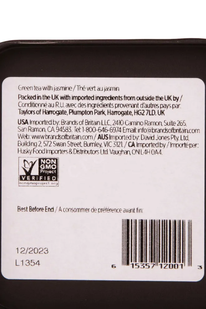 Чай Taylors Green Jasmine Leaf Tea