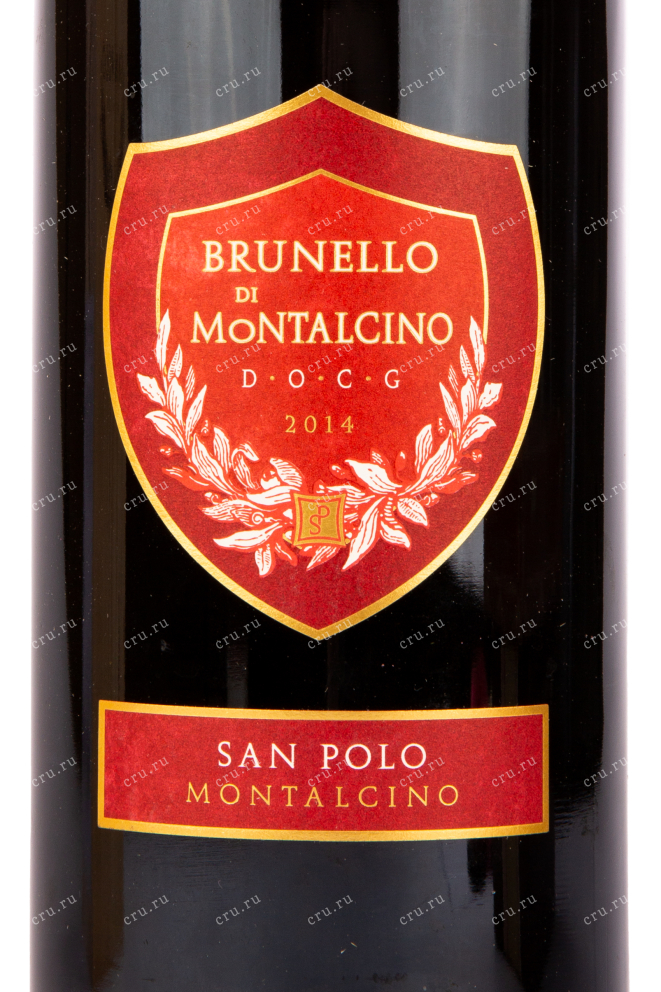 Вино San Polo Brunello di Montalcino 2014 1.5 л